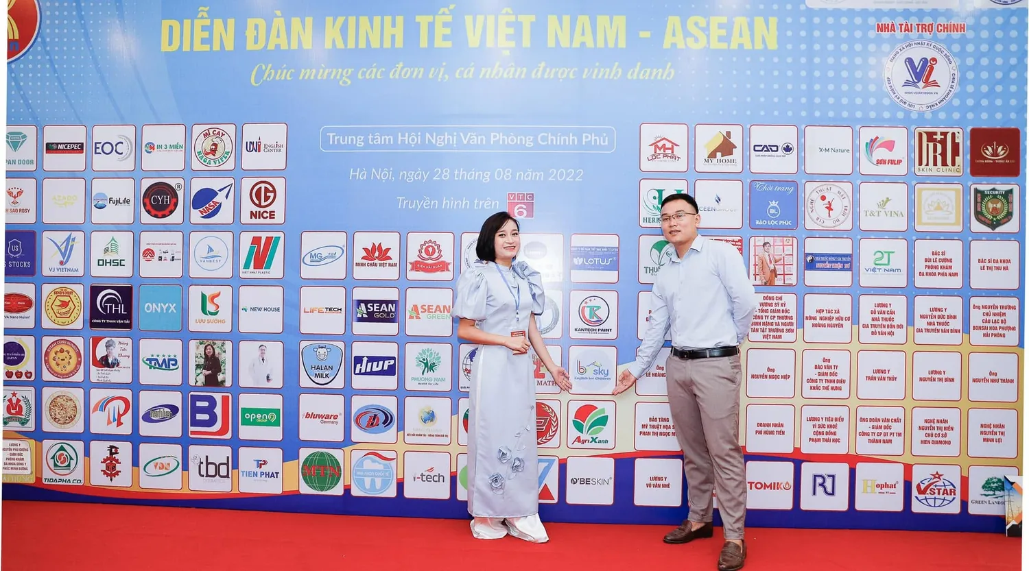 Brisky xuất hiện trong sự kiện vinh danh doanh nghiệp